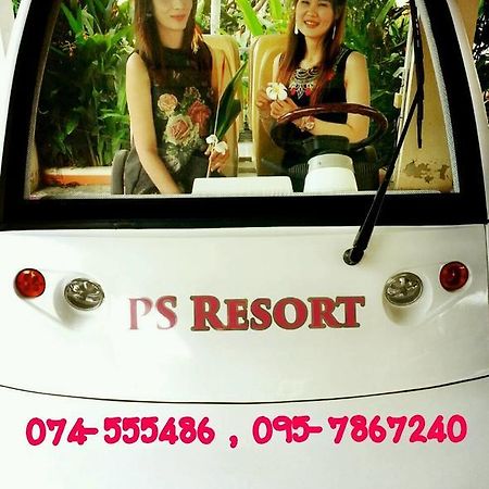 Ps Resort Hat Yai Dış mekan fotoğraf