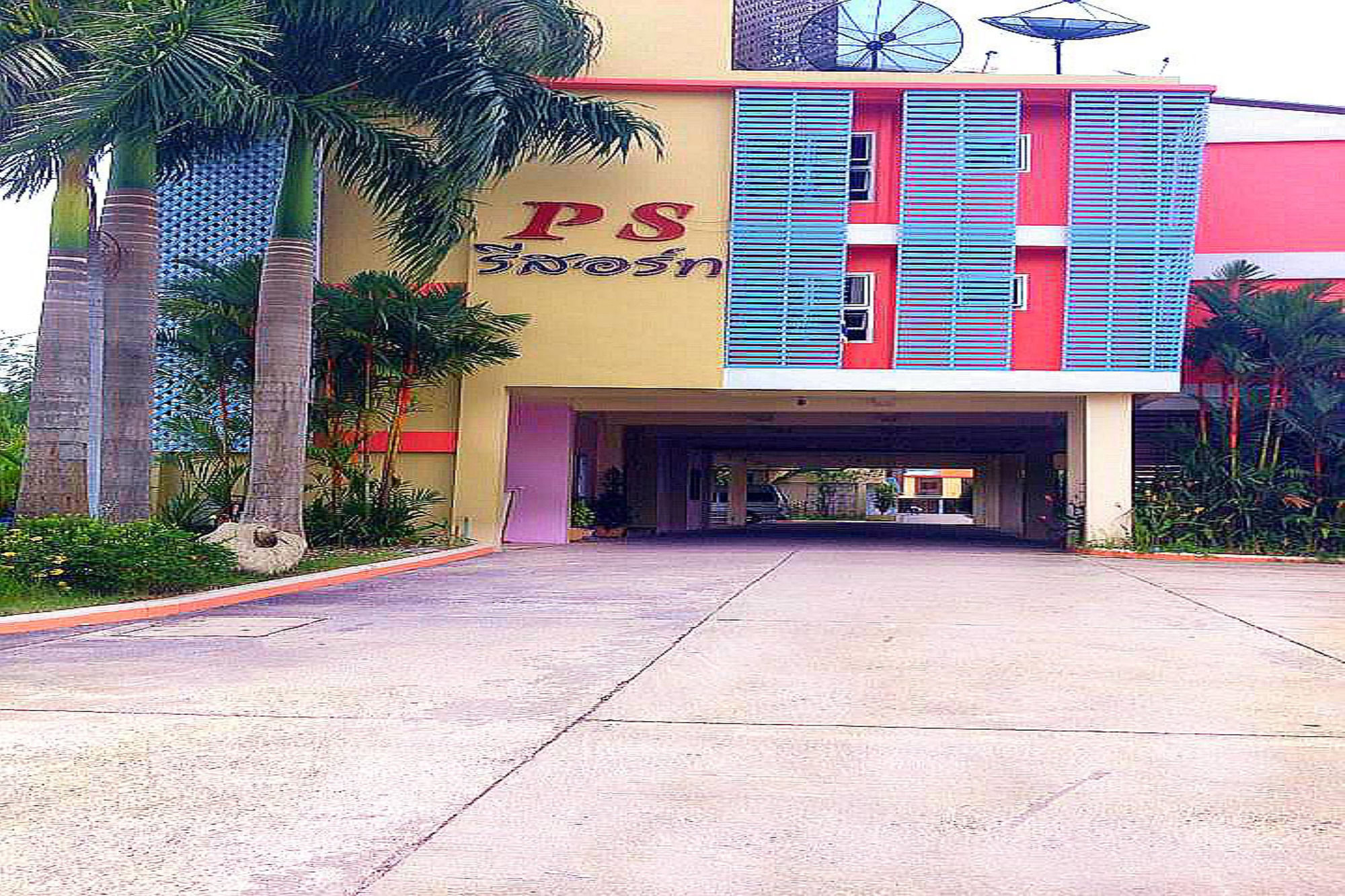 Ps Resort Hat Yai Dış mekan fotoğraf
