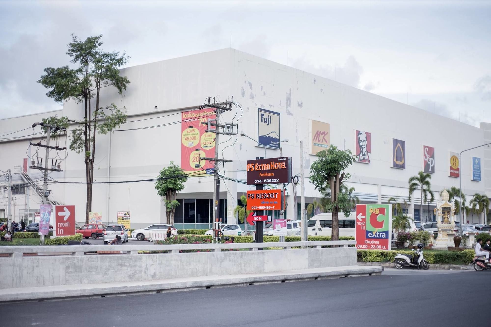 Ps Resort Hat Yai Dış mekan fotoğraf