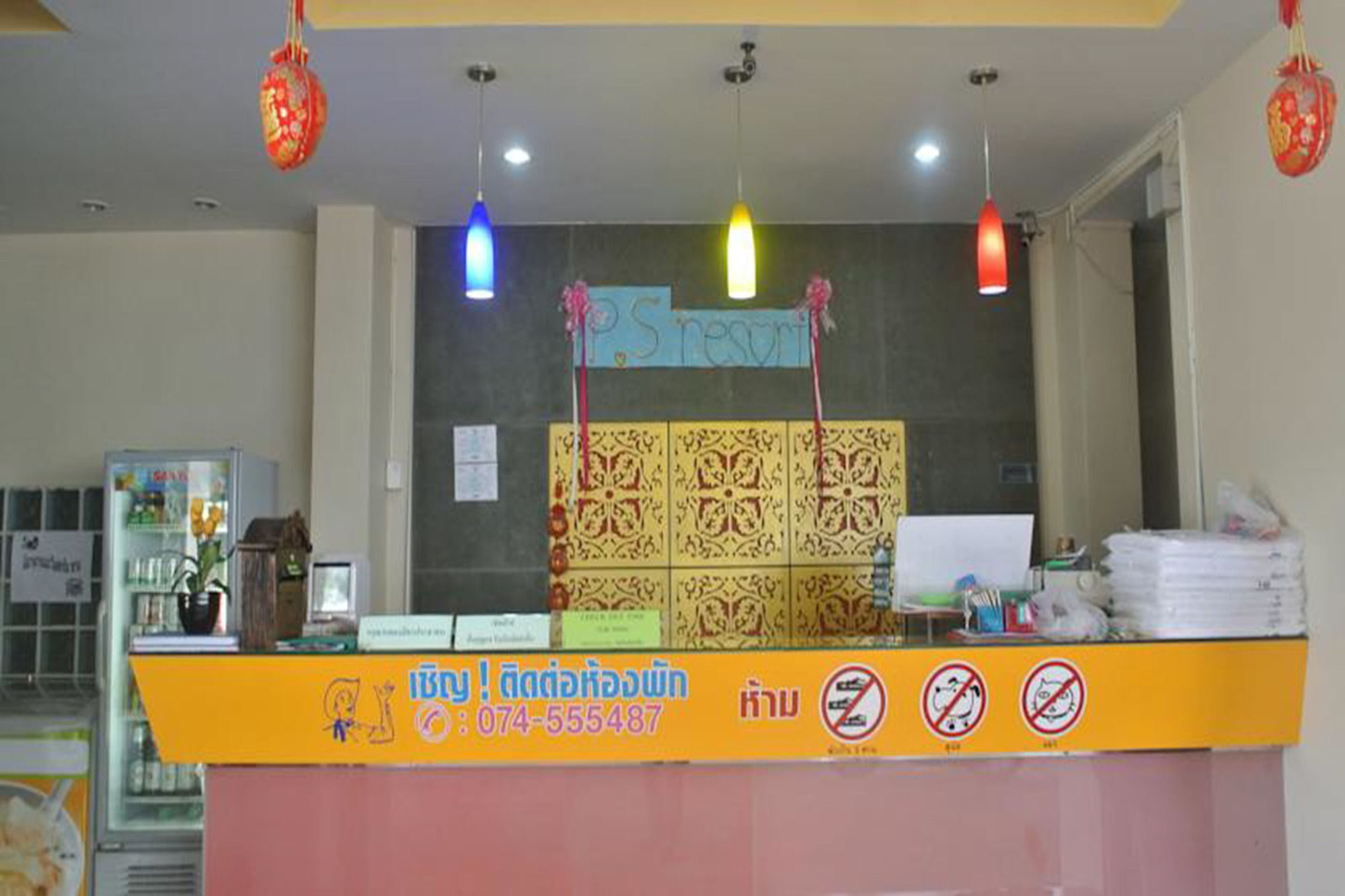 Ps Resort Hat Yai Dış mekan fotoğraf